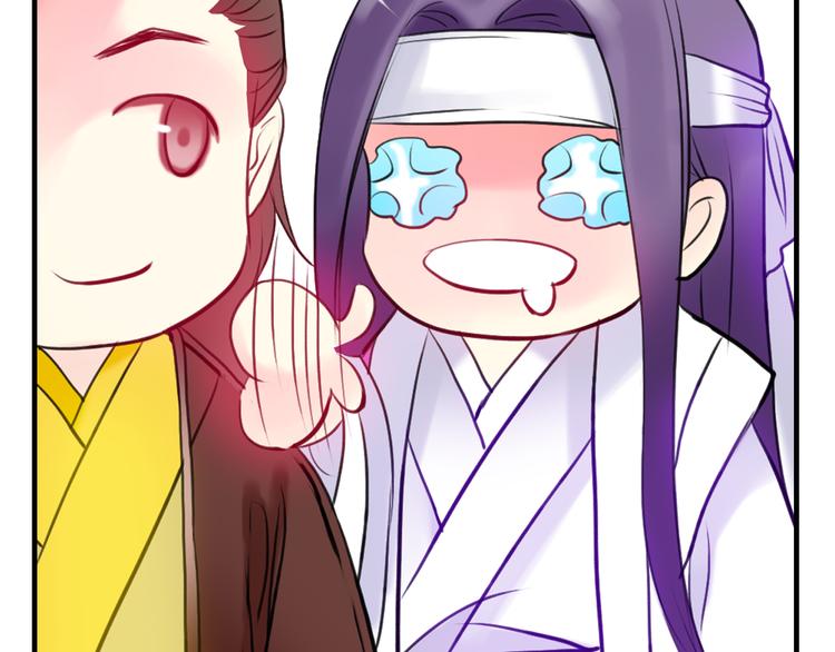 第9话 风流王爷为了男宠而面圣(1/2)-第9话