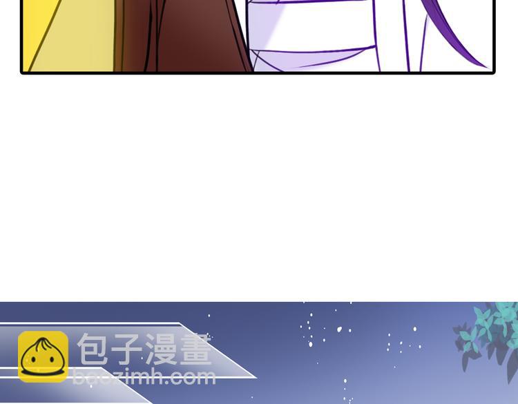 第9话 风流王爷为了男宠而面圣(1/2)-第9话