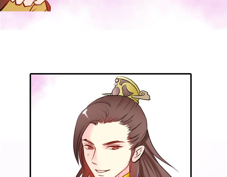 第9话 风流王爷为了男宠而面圣(1/2)-第9话