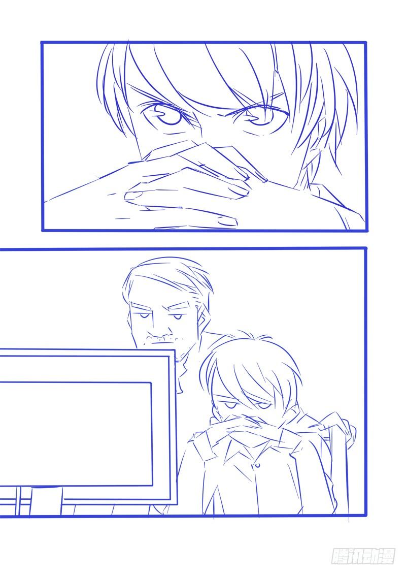 耍流氓也是个技术活(下）-第3话