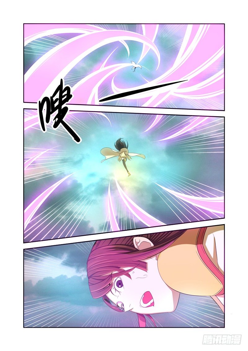 捉奸现场-第21话