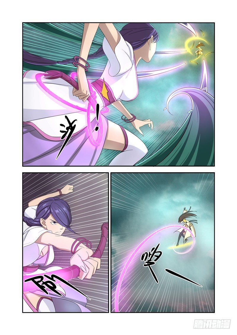 捉奸现场-第21话