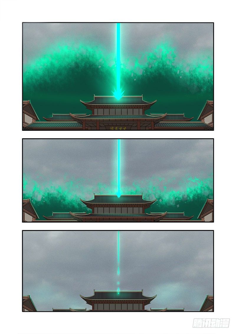 胸前有测试是否在梦中的按钮-第35话