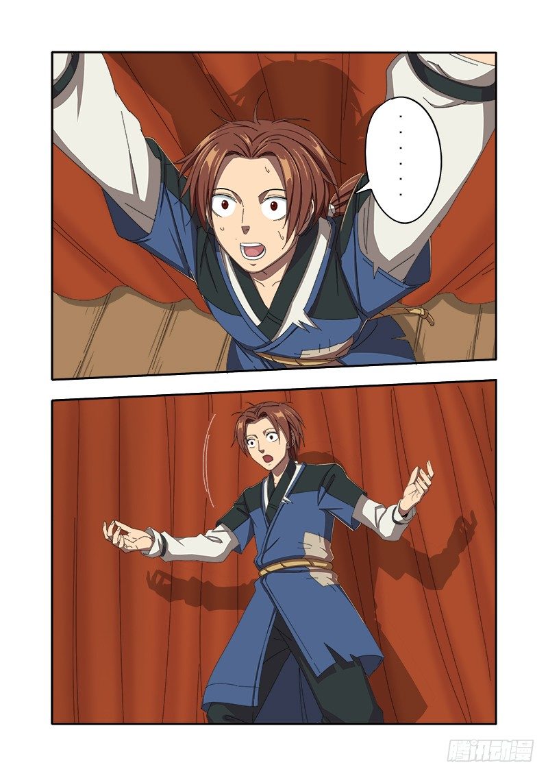 胸前有测试是否在梦中的按钮-第35话