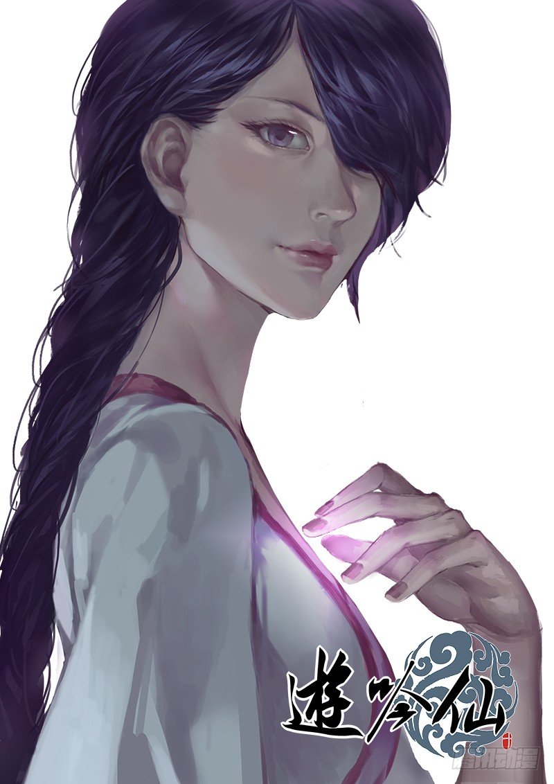 第二回合（下）-第43话