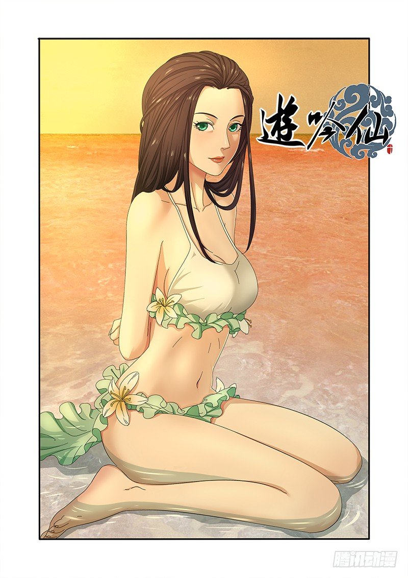 锣鼓喧天鞭炮齐鸣-第55话