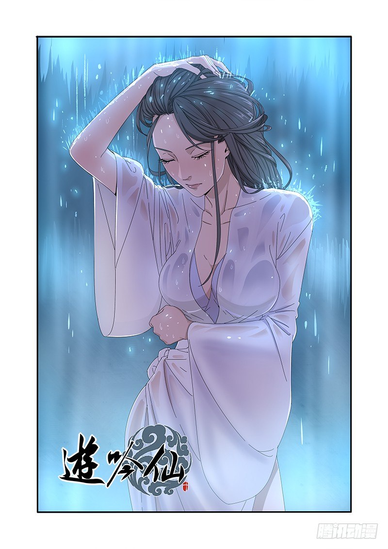 不停做羞羞的事-第57话