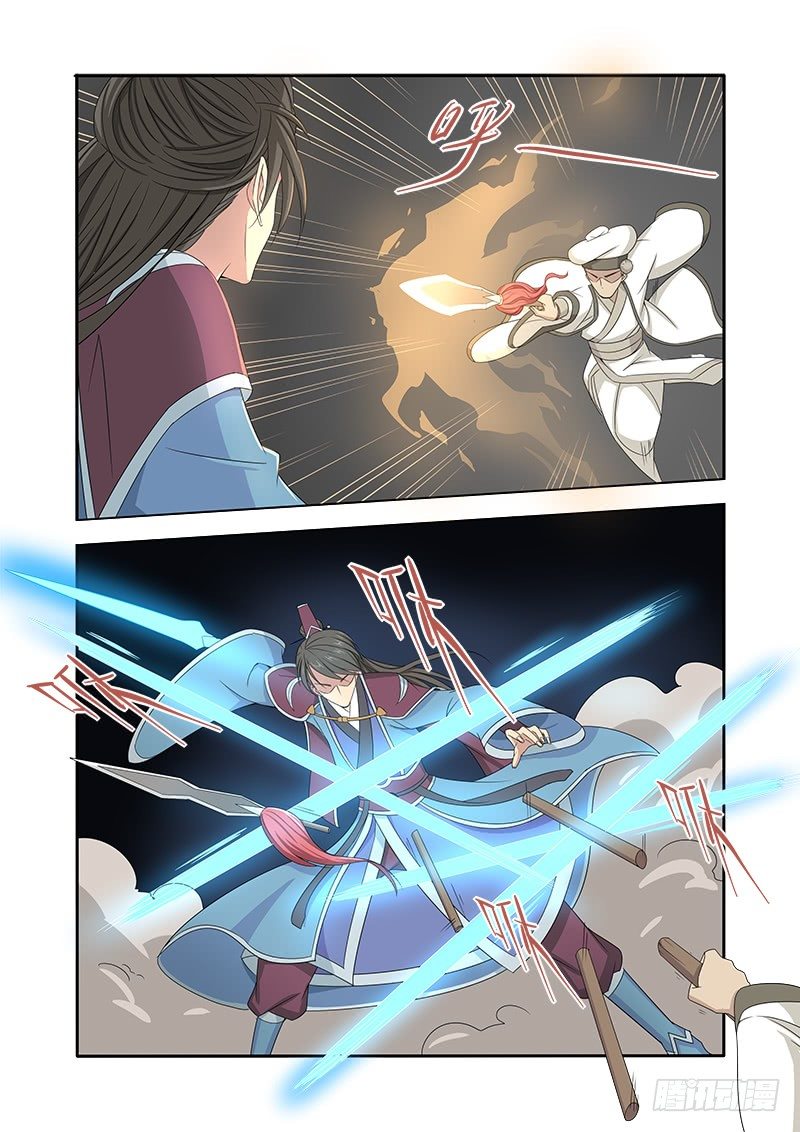 不停做羞羞的事-第57话