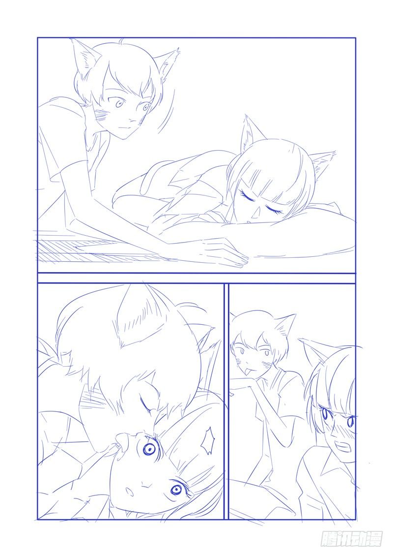 扯淡的感觉就是爽！（下）-第9话