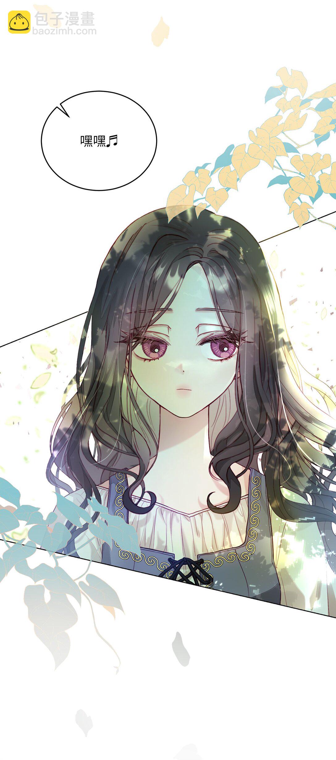 01 特别的孩子(1/2)-第1话