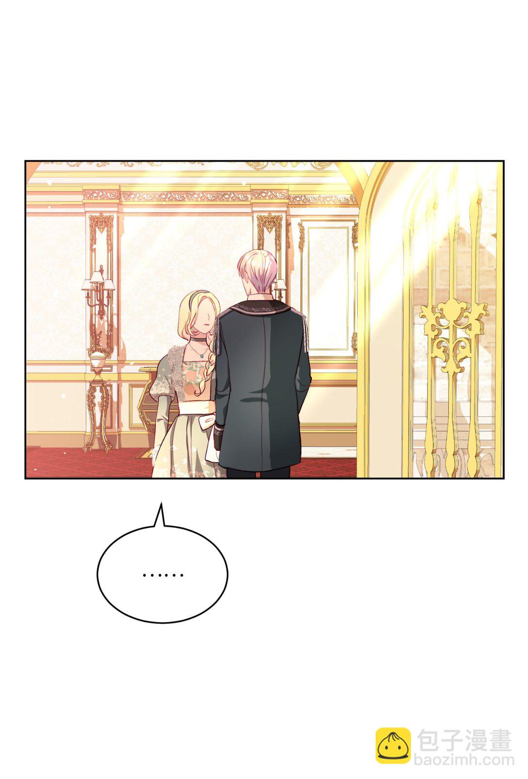 11 冷静期(1/2)-第11话