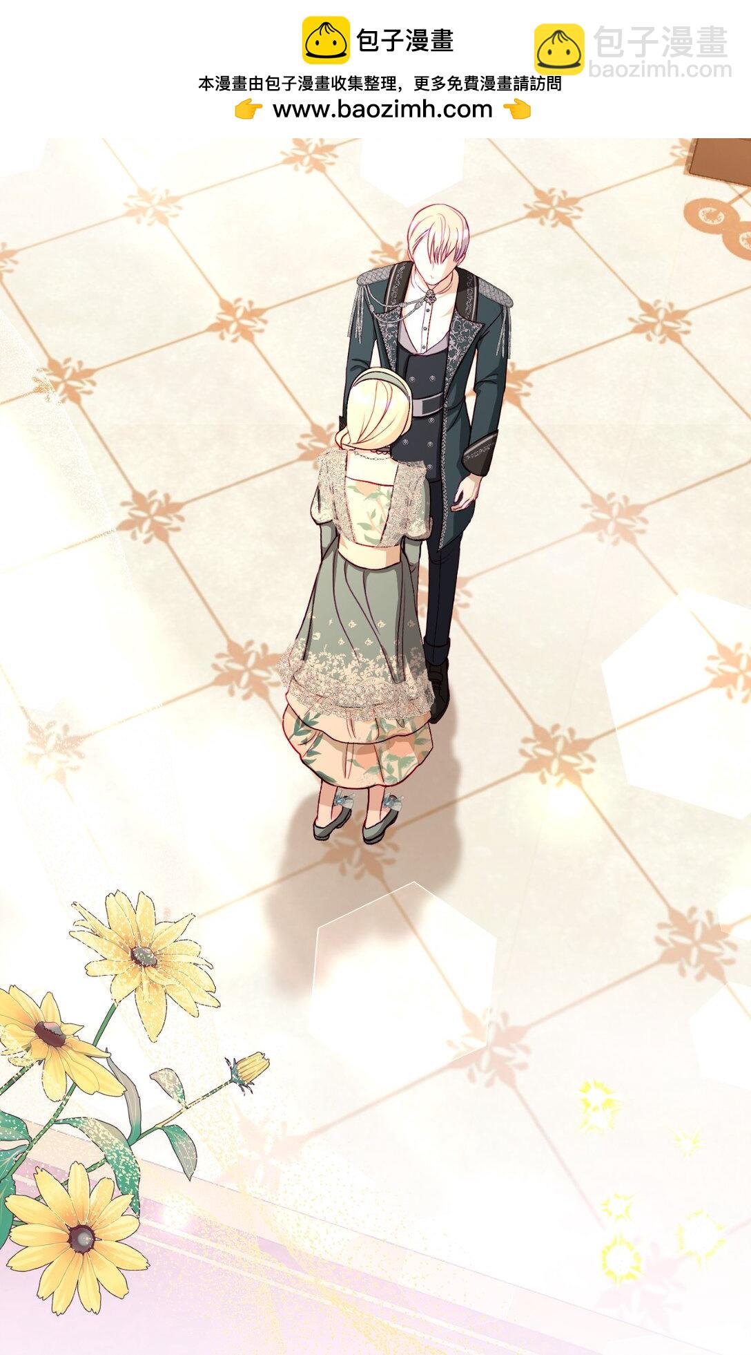 11 冷静期(1/2)-第11话