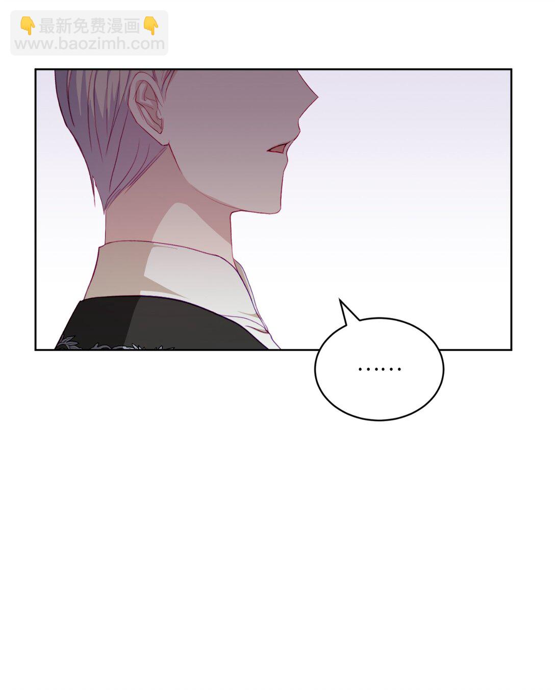 11 冷静期(1/2)-第11话