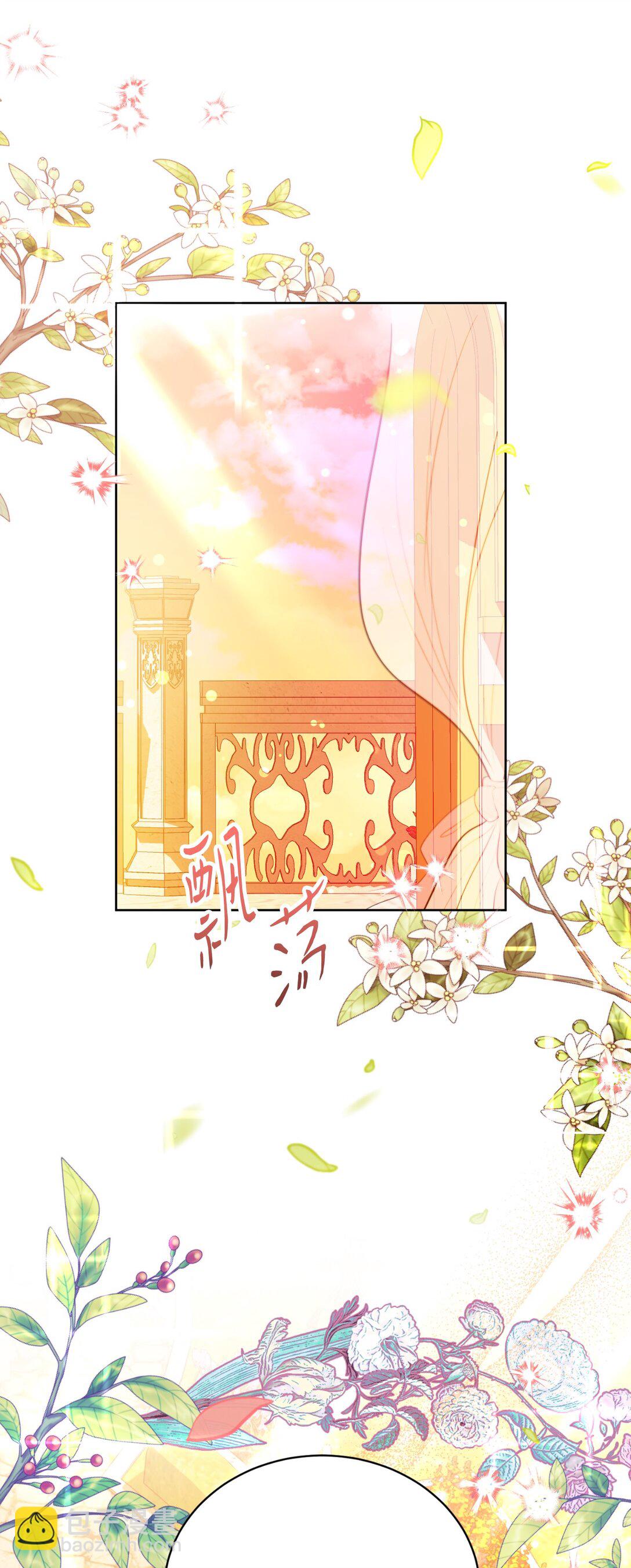 11 冷静期(1/2)-第11话