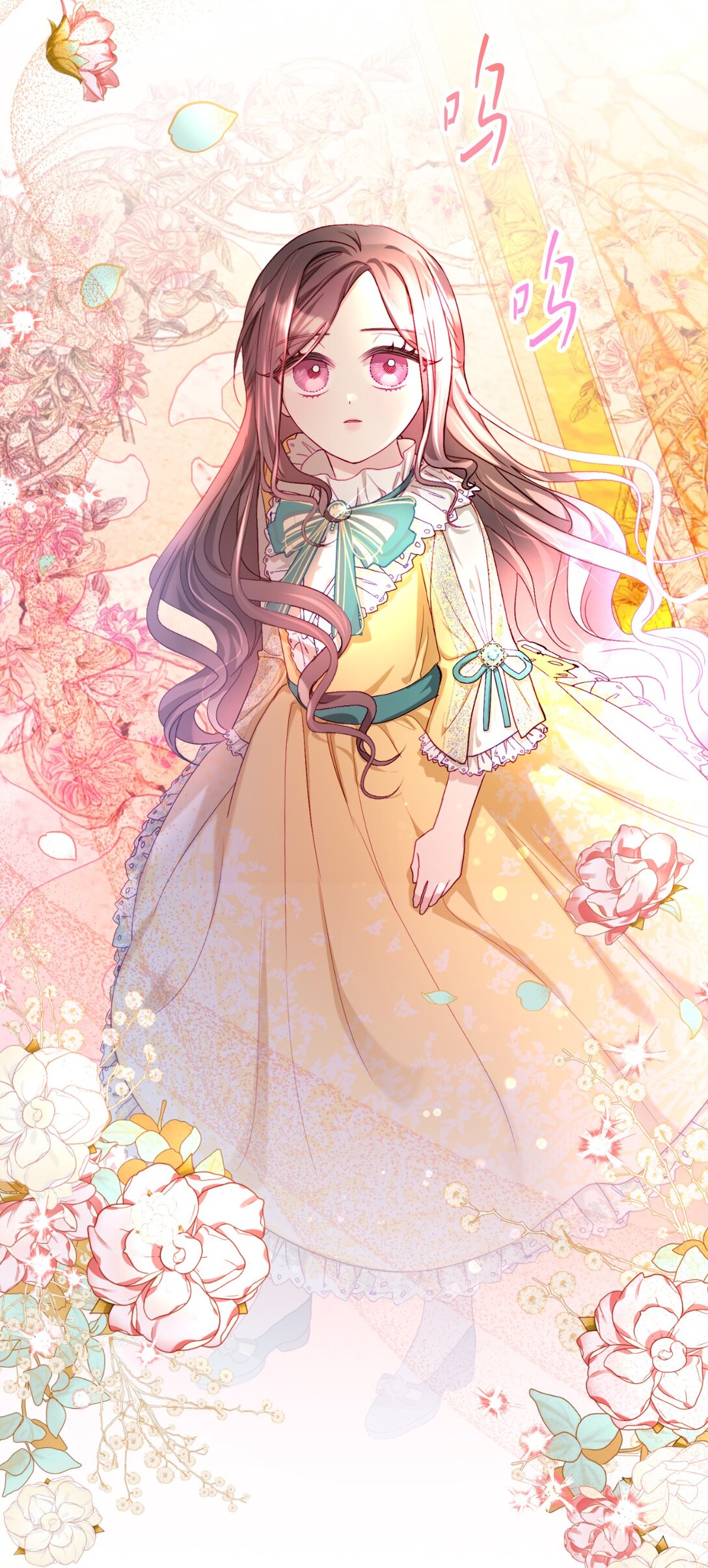 11 冷静期(1/2)-第11话