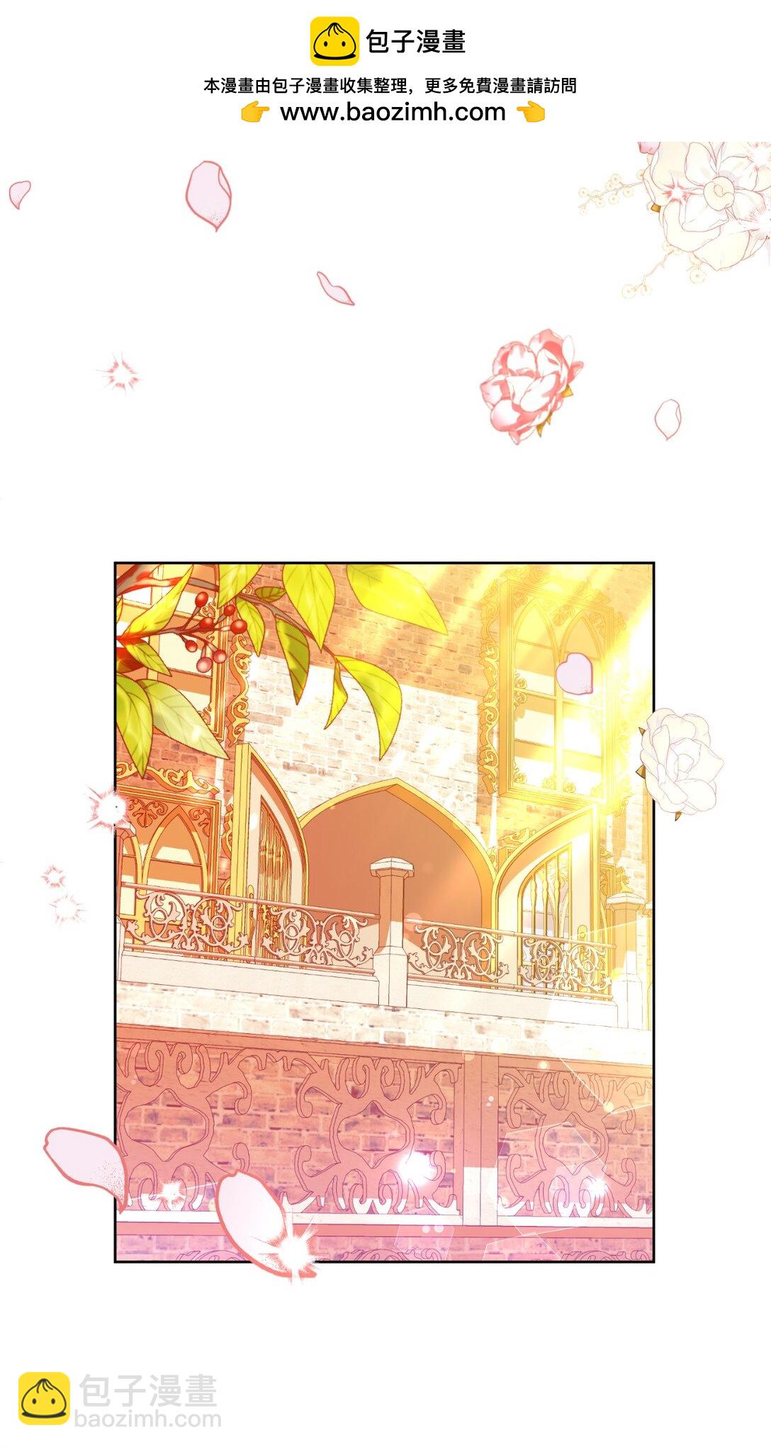 11 冷静期(1/2)-第11话