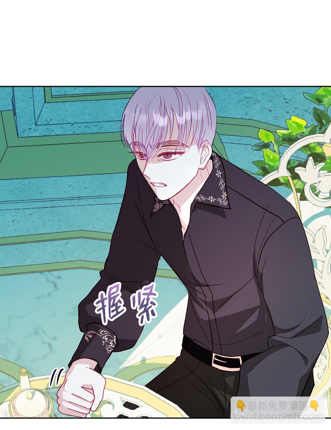 13 一年期限(1/2)-第13话