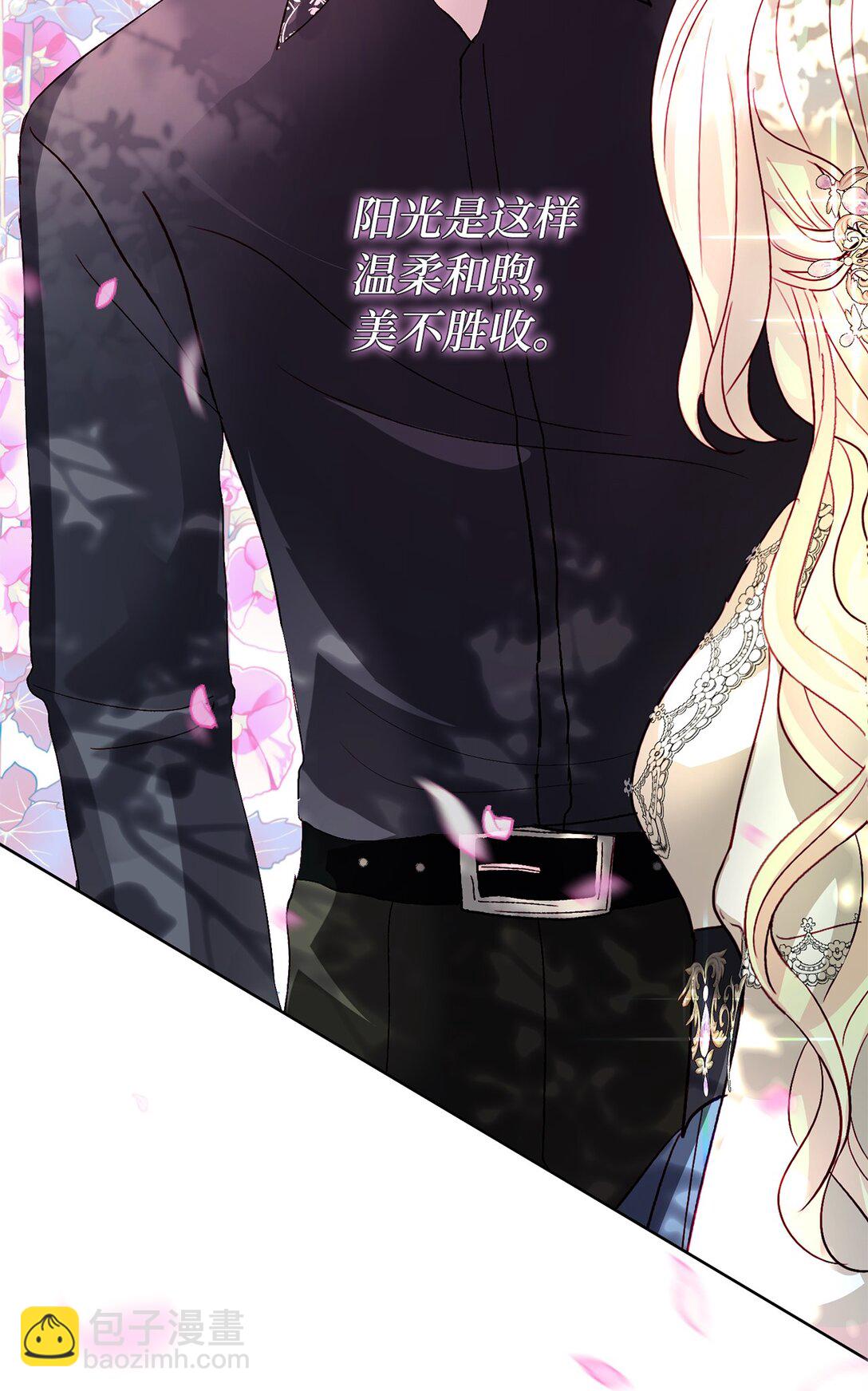 13 一年期限(1/2)-第13话