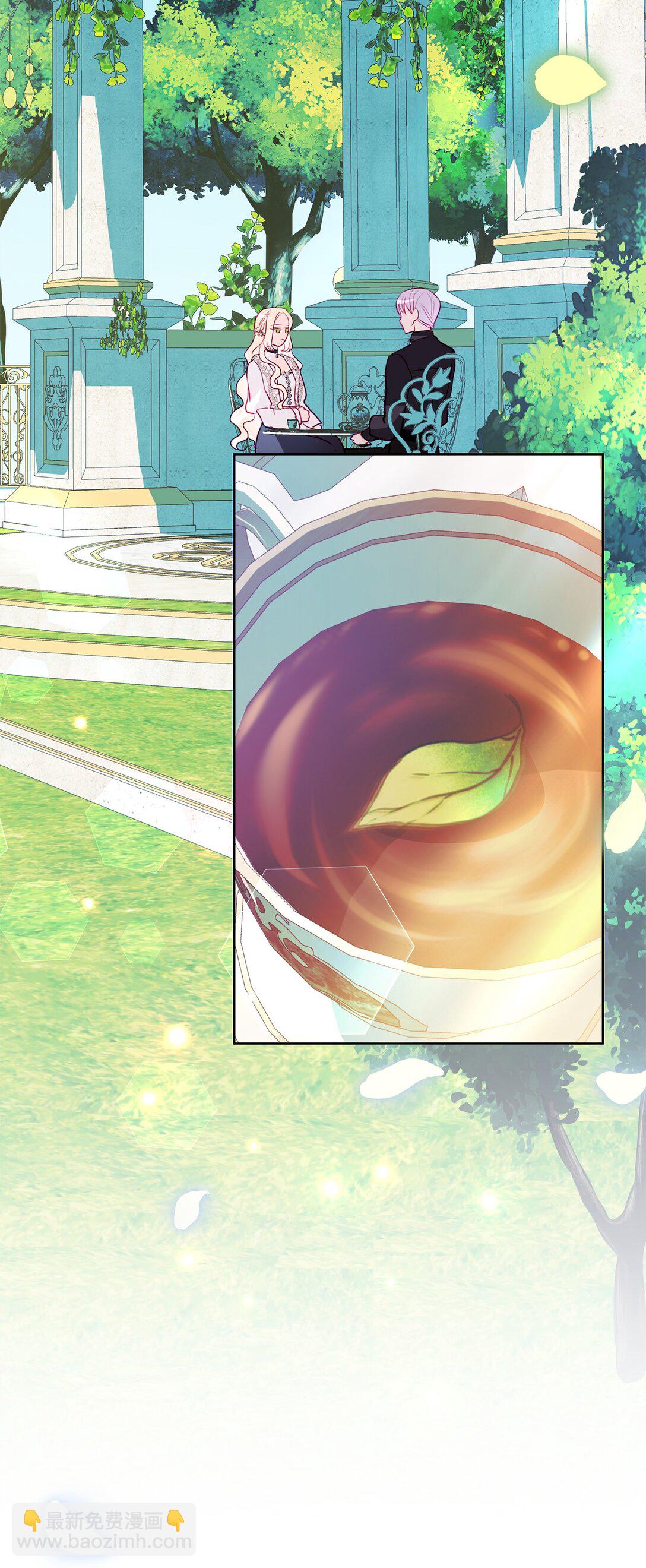 13 一年期限(1/2)-第13话