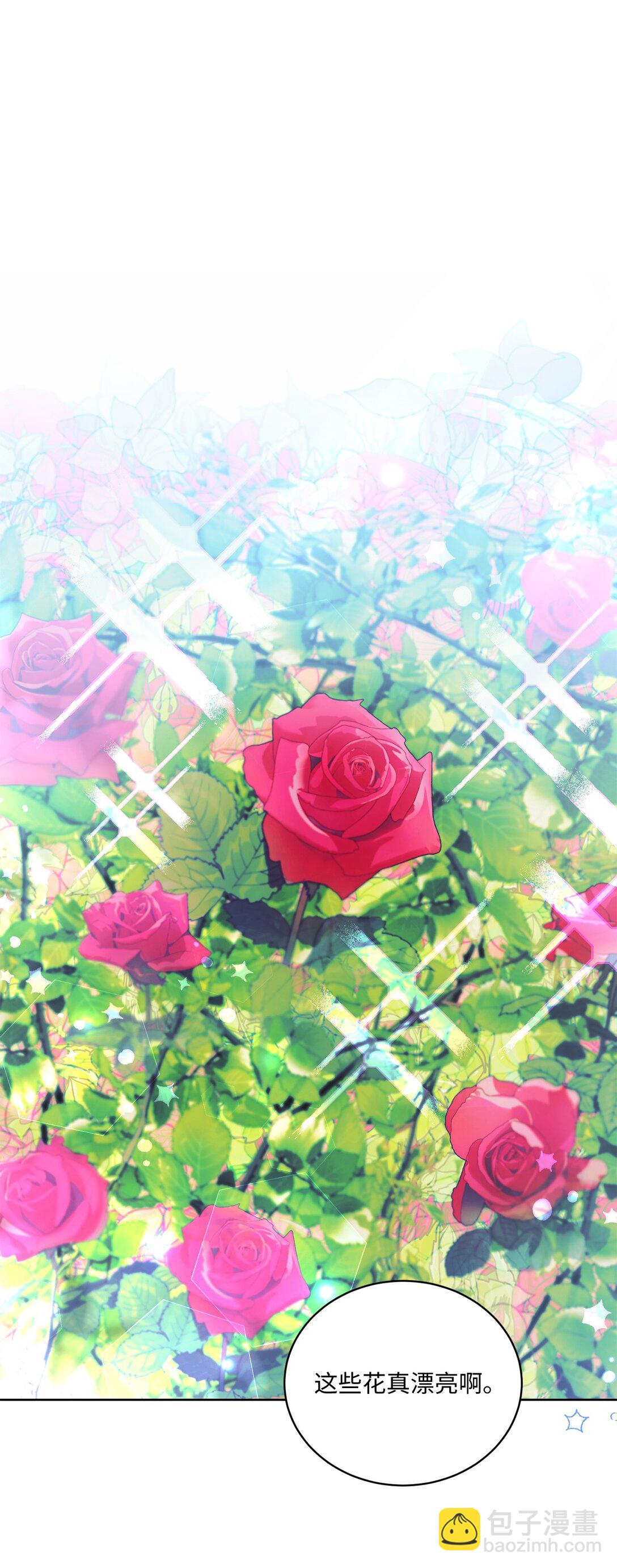 13 一年期限(1/2)-第13话