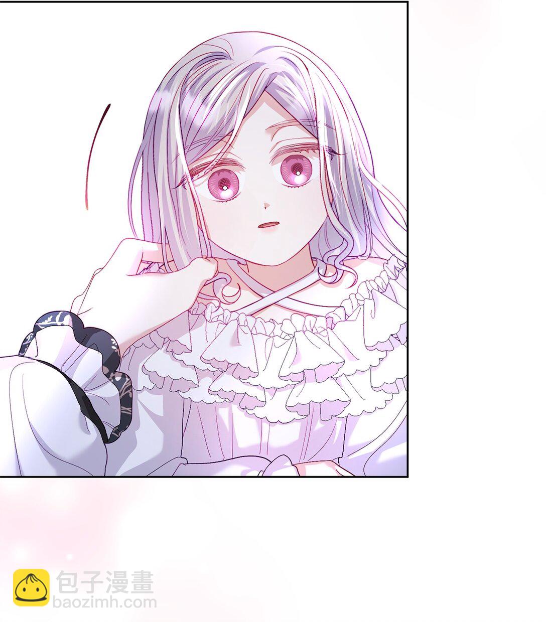 15 被温柔浇灌的心(1/2)-第15话