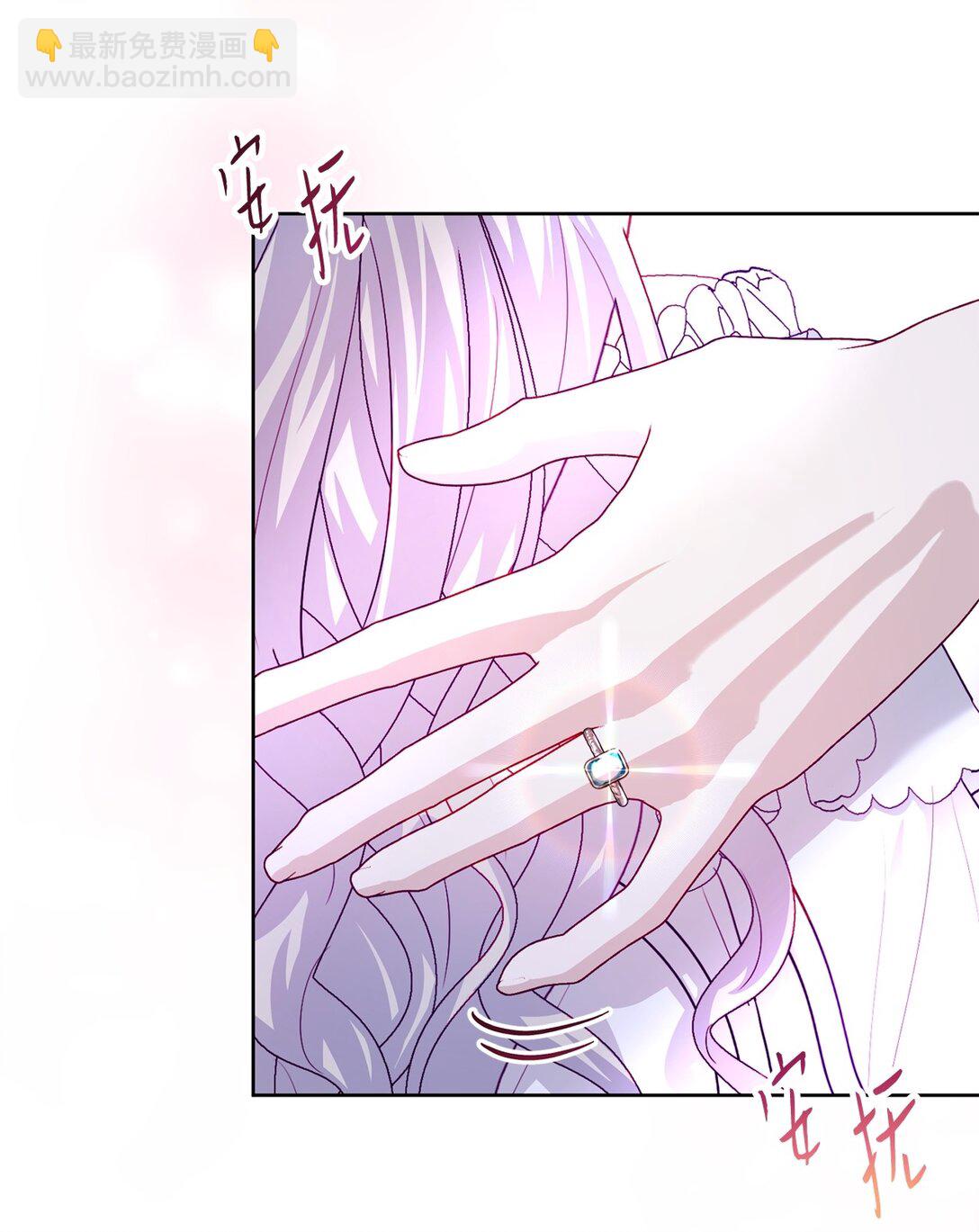 15 被温柔浇灌的心(1/2)-第15话