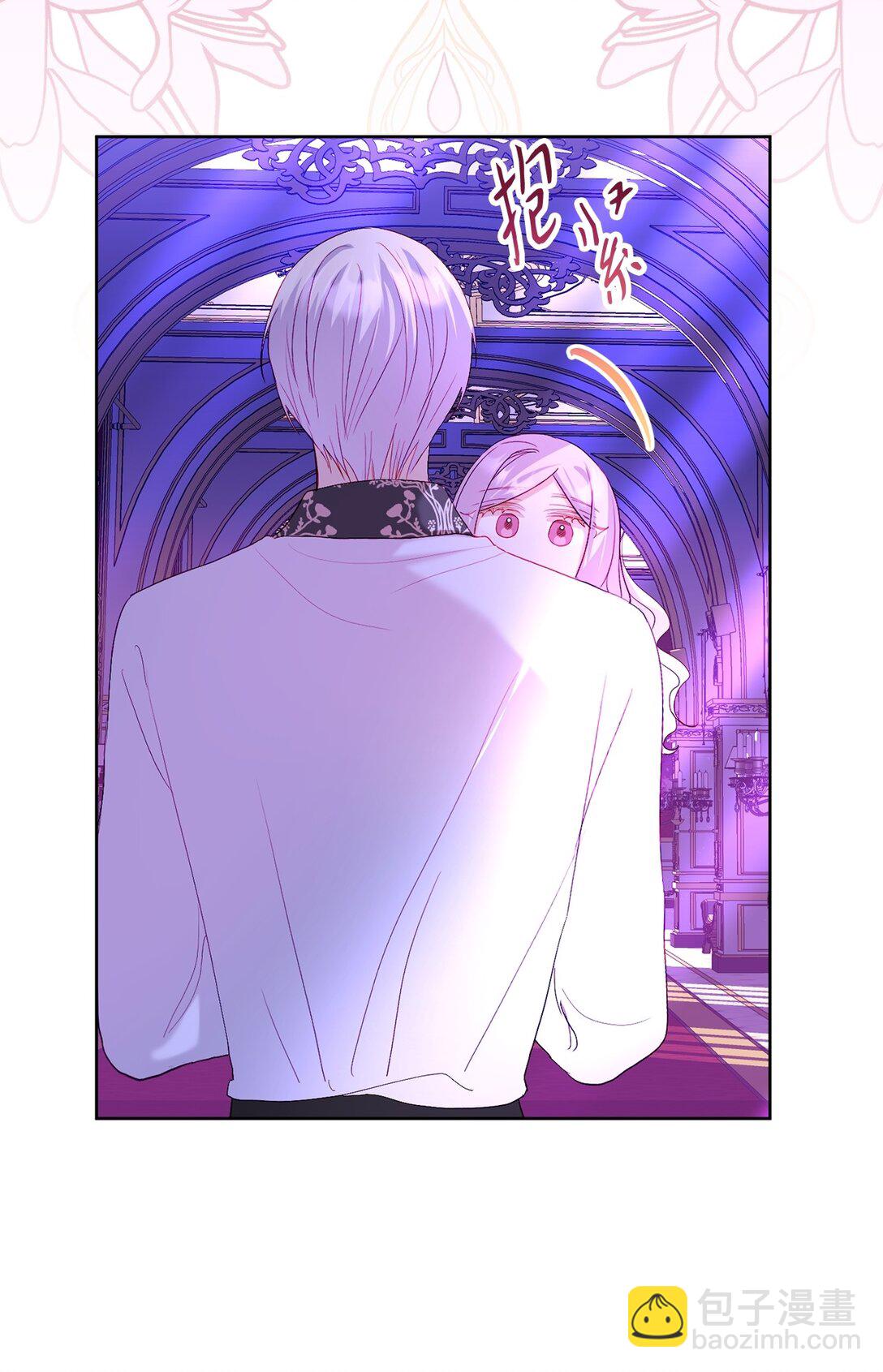 15 被温柔浇灌的心(1/2)-第15话