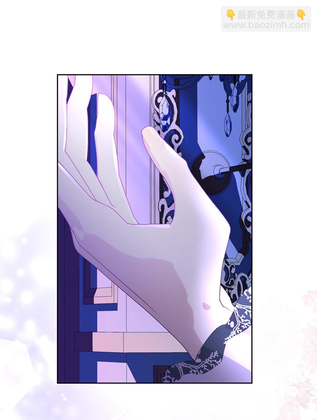 15 被温柔浇灌的心(1/2)-第15话