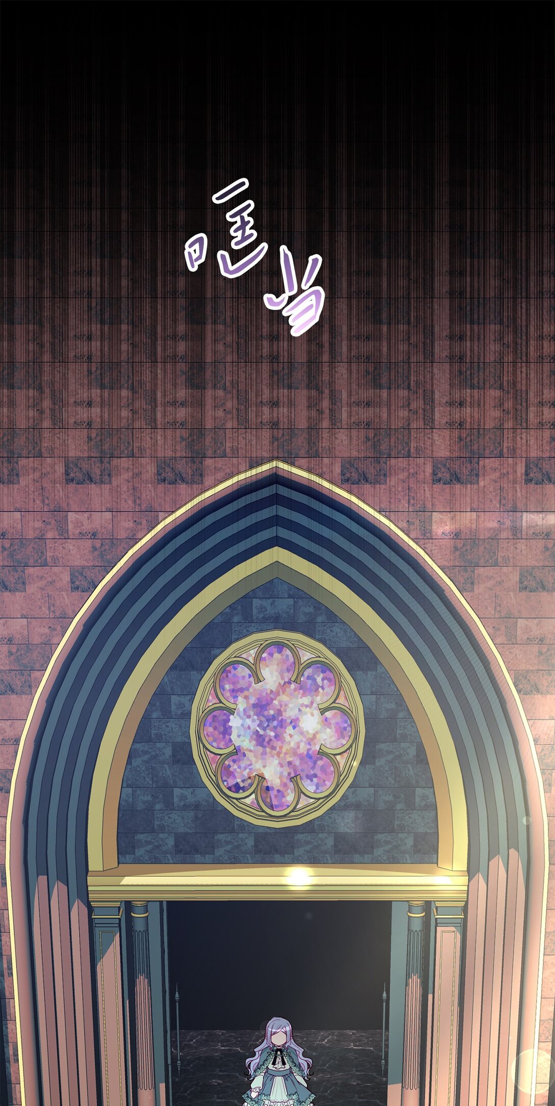 19 过去的故事(1/2)-第19话