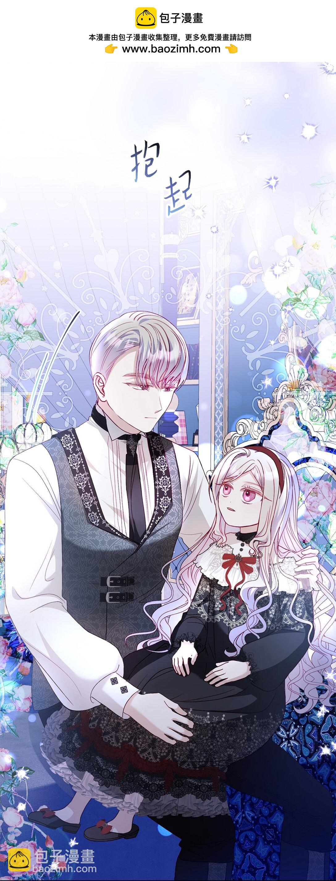 21 无法理解的双胞胎(1/2)-第21话