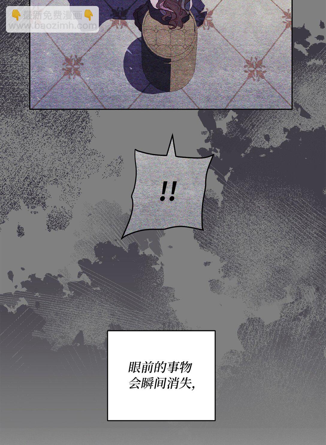 21 无法理解的双胞胎(1/2)-第21话