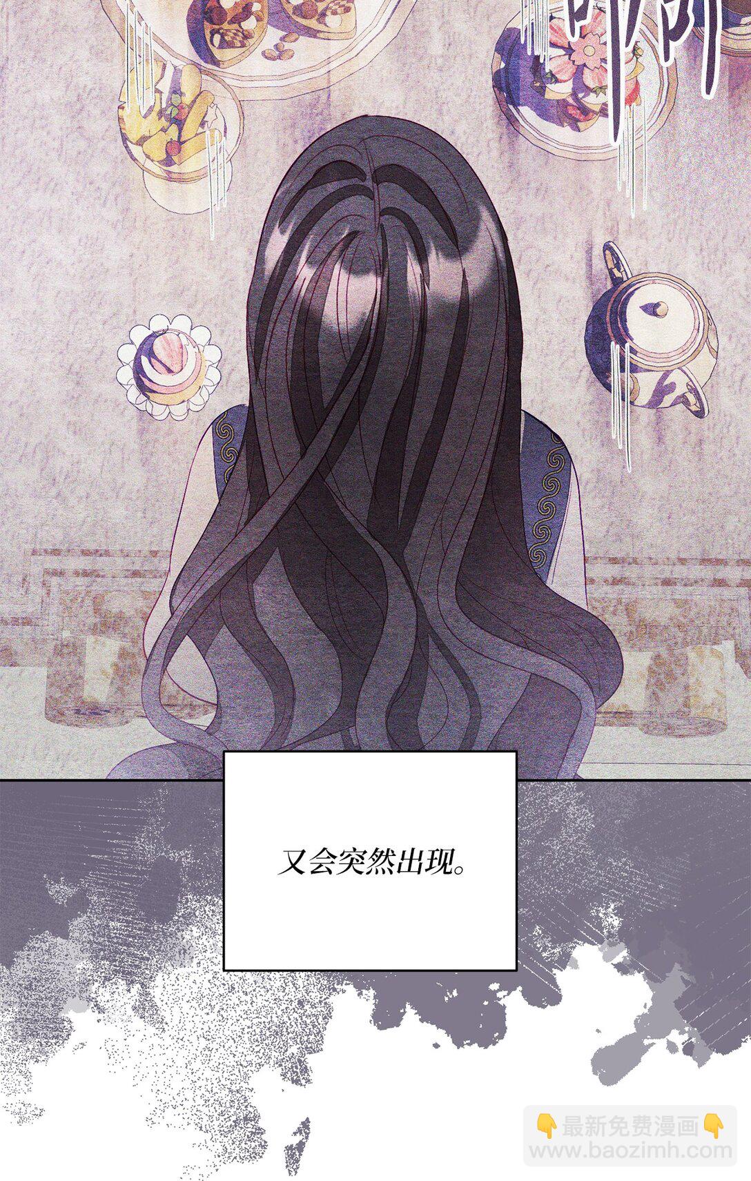 21 无法理解的双胞胎(1/2)-第21话