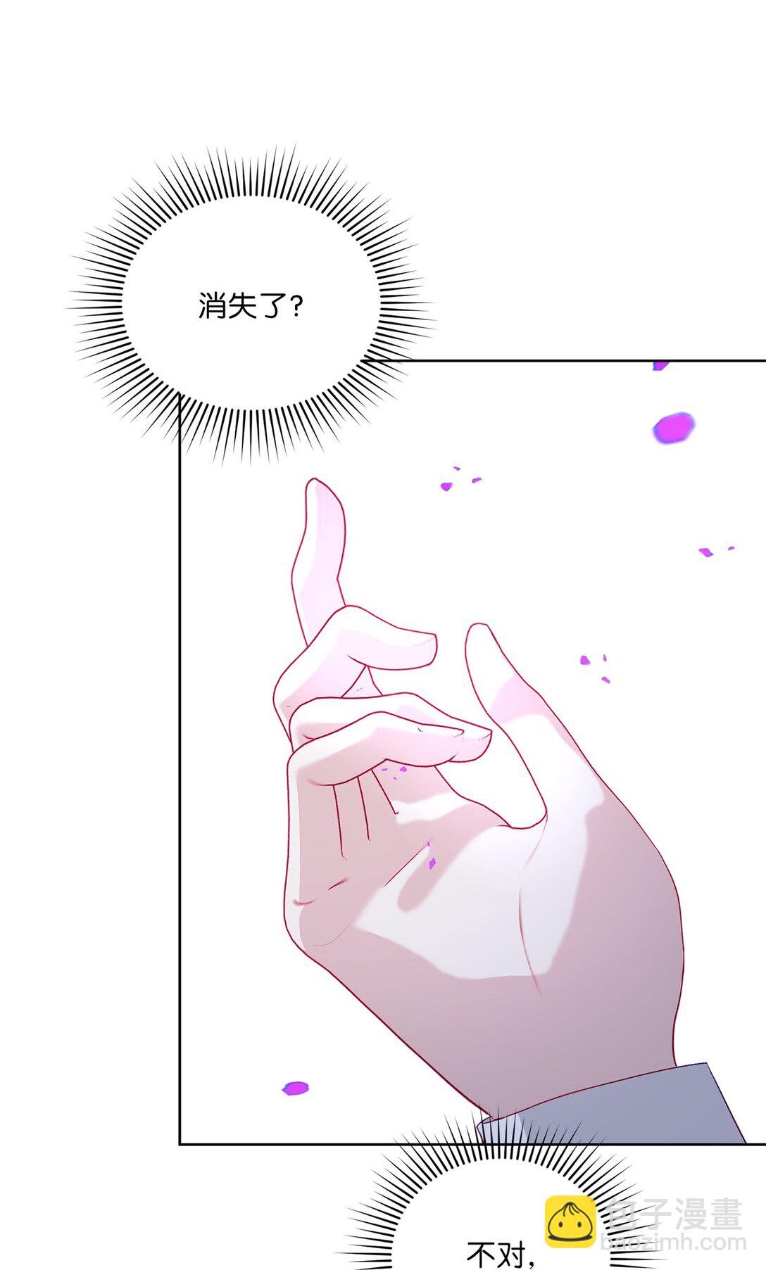 21 无法理解的双胞胎(1/2)-第21话