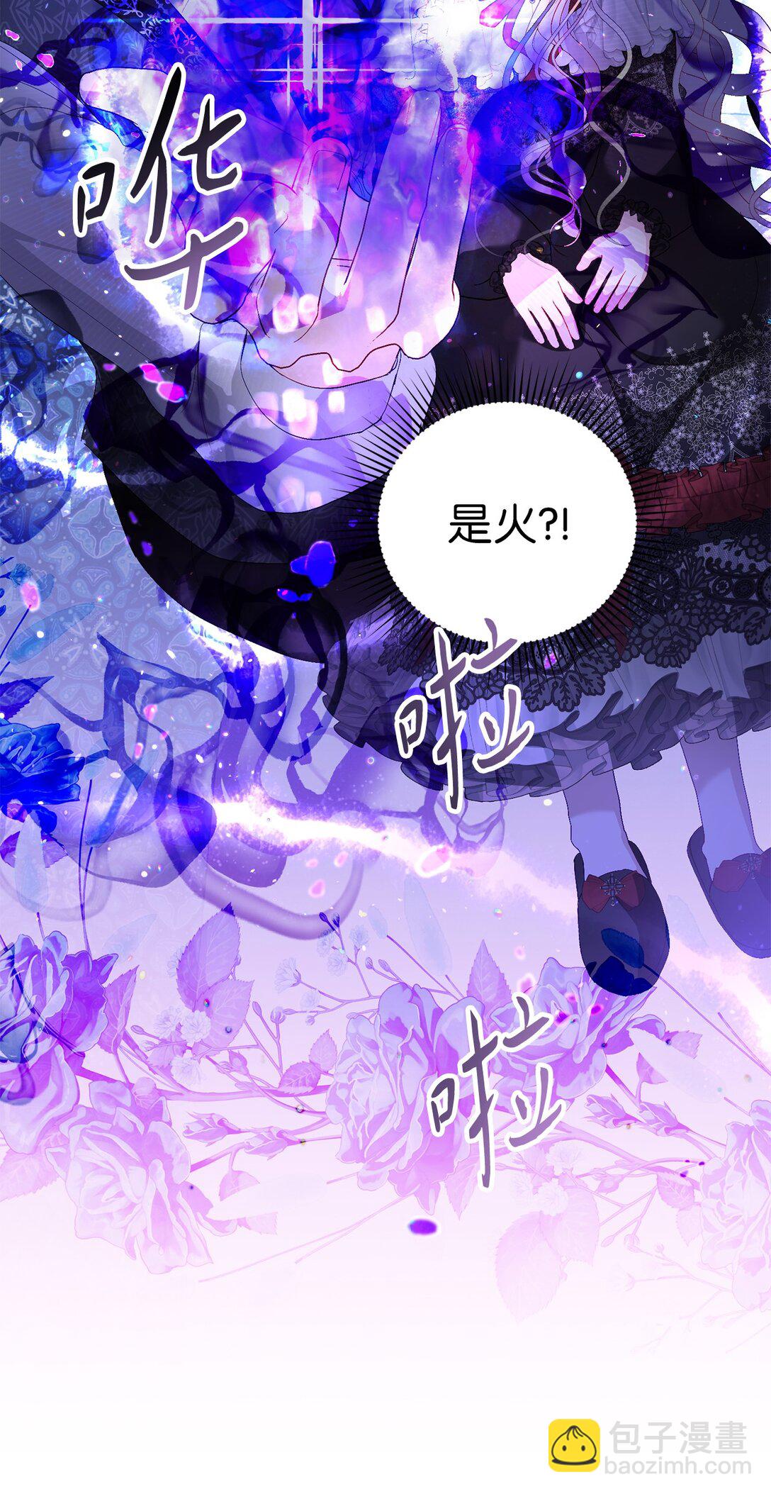 21 无法理解的双胞胎(1/2)-第21话