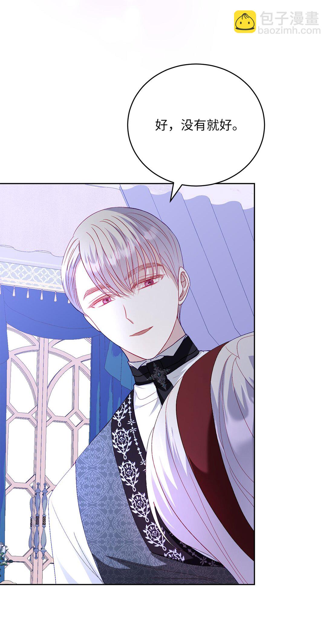 21 无法理解的双胞胎(1/2)-第21话