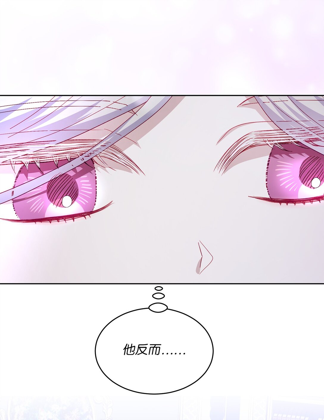 21 无法理解的双胞胎(1/2)-第21话