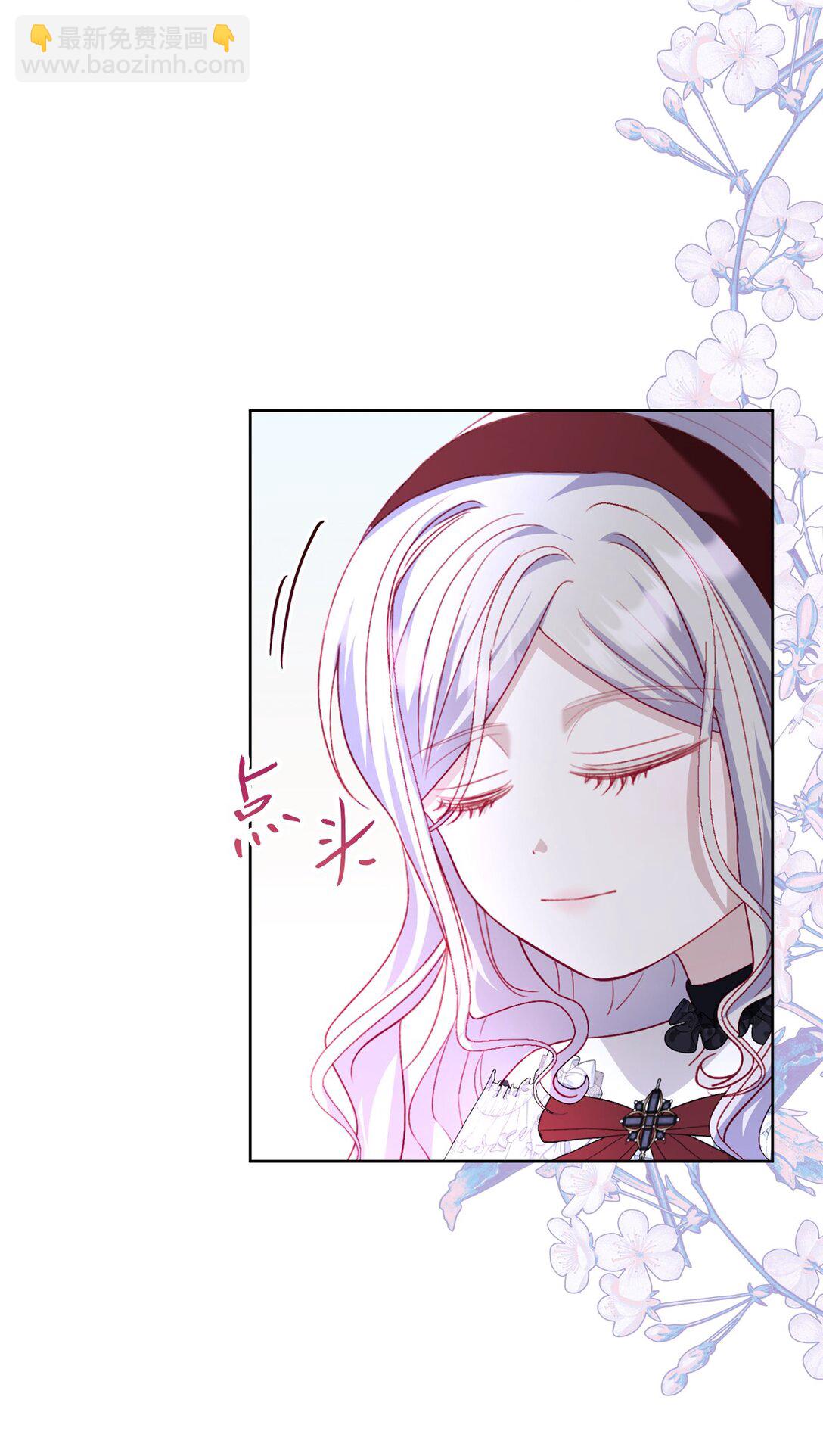 21 无法理解的双胞胎(1/2)-第21话