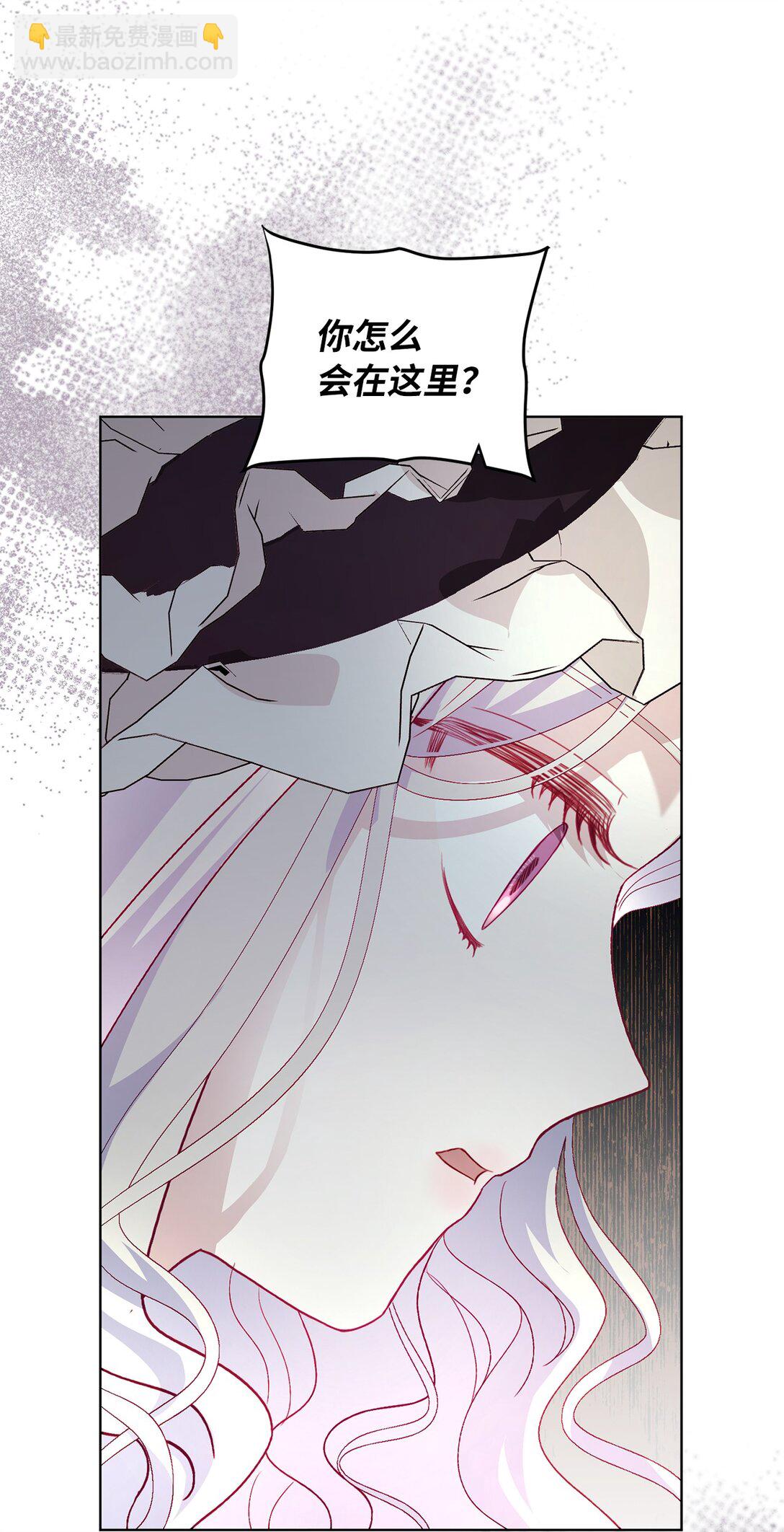 25 心中的阴影(1/2)-第25话