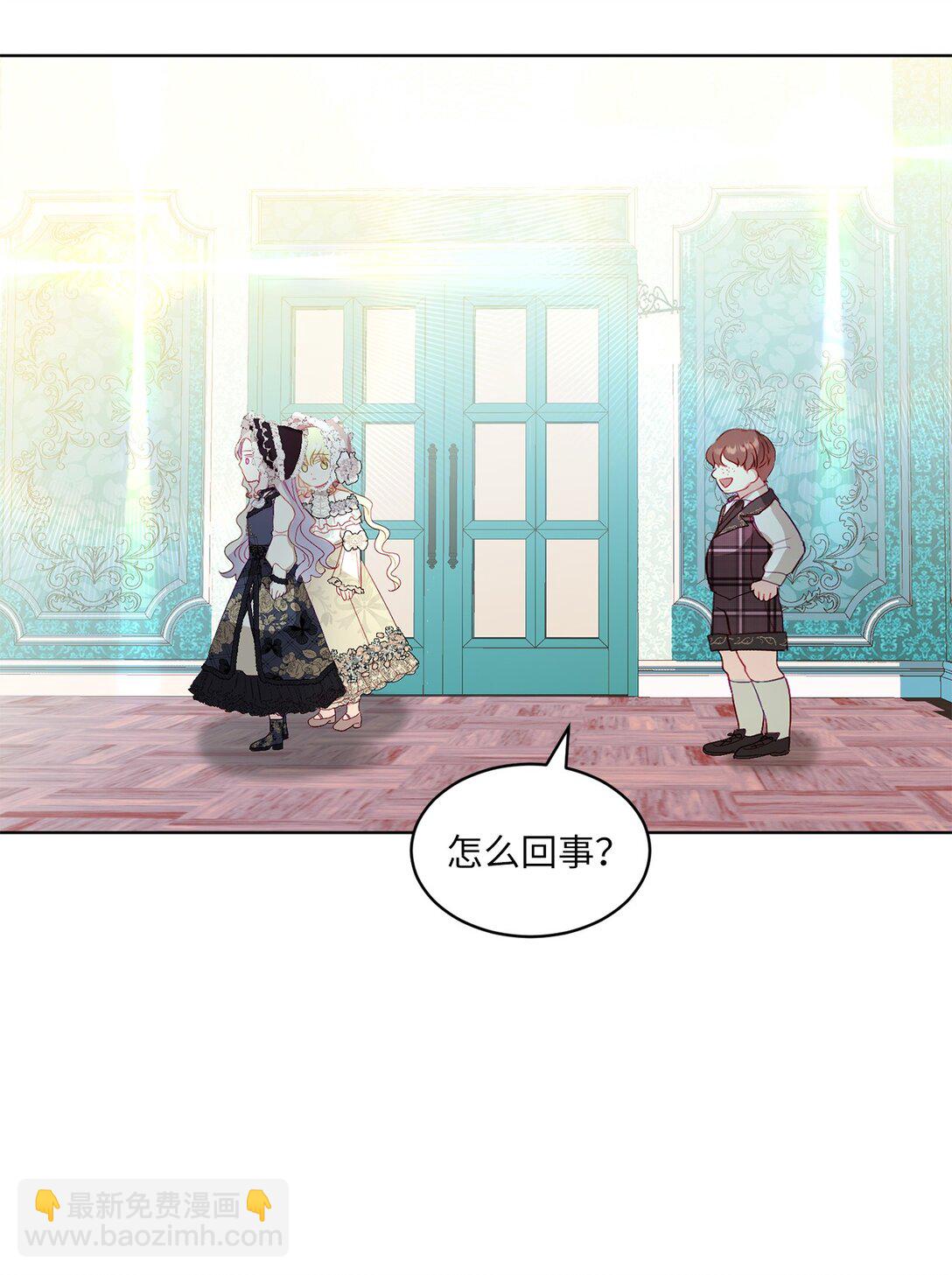 25 心中的阴影(1/2)-第25话