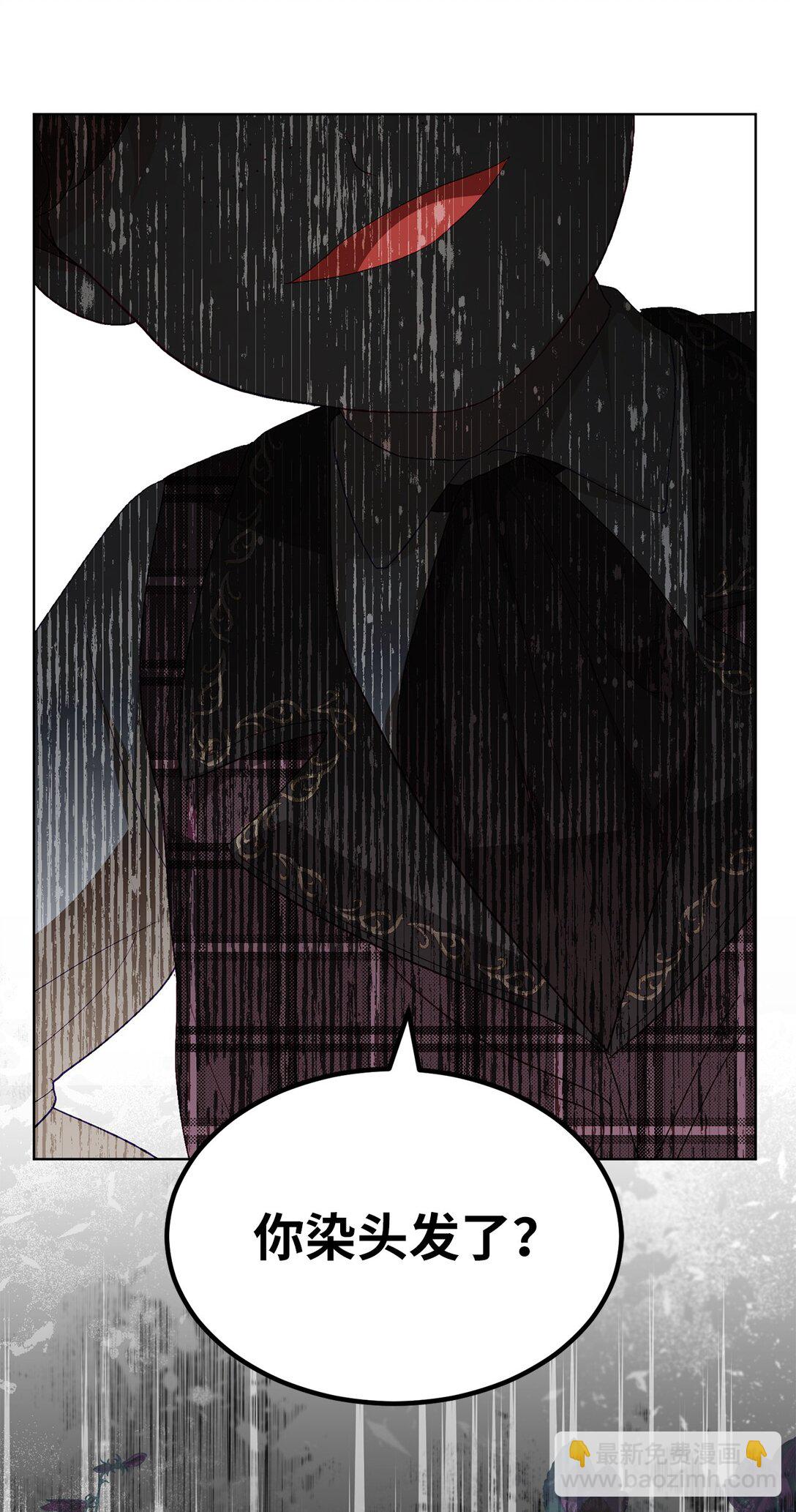 25 心中的阴影(1/2)-第25话