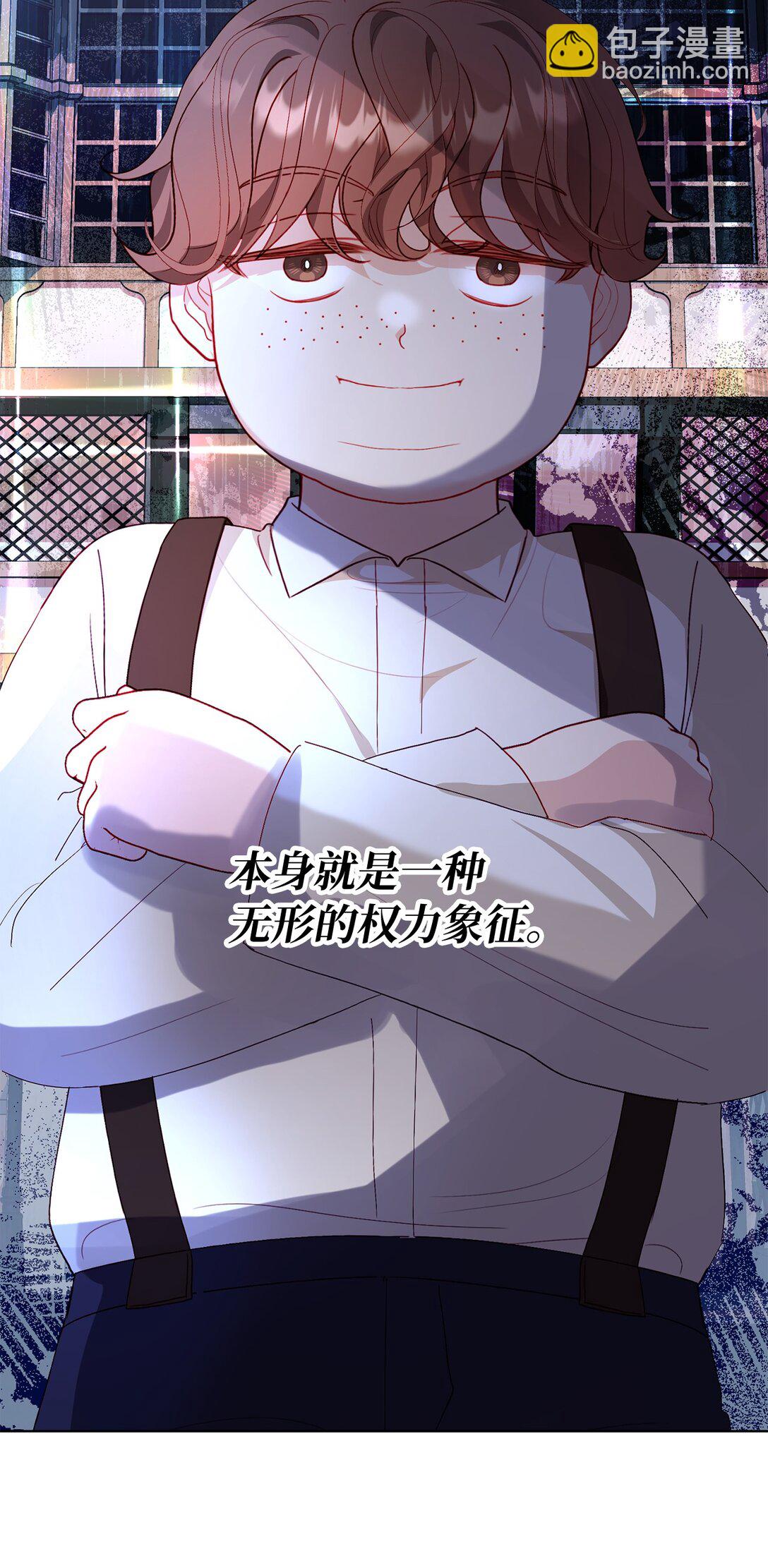 25 心中的阴影(1/2)-第25话