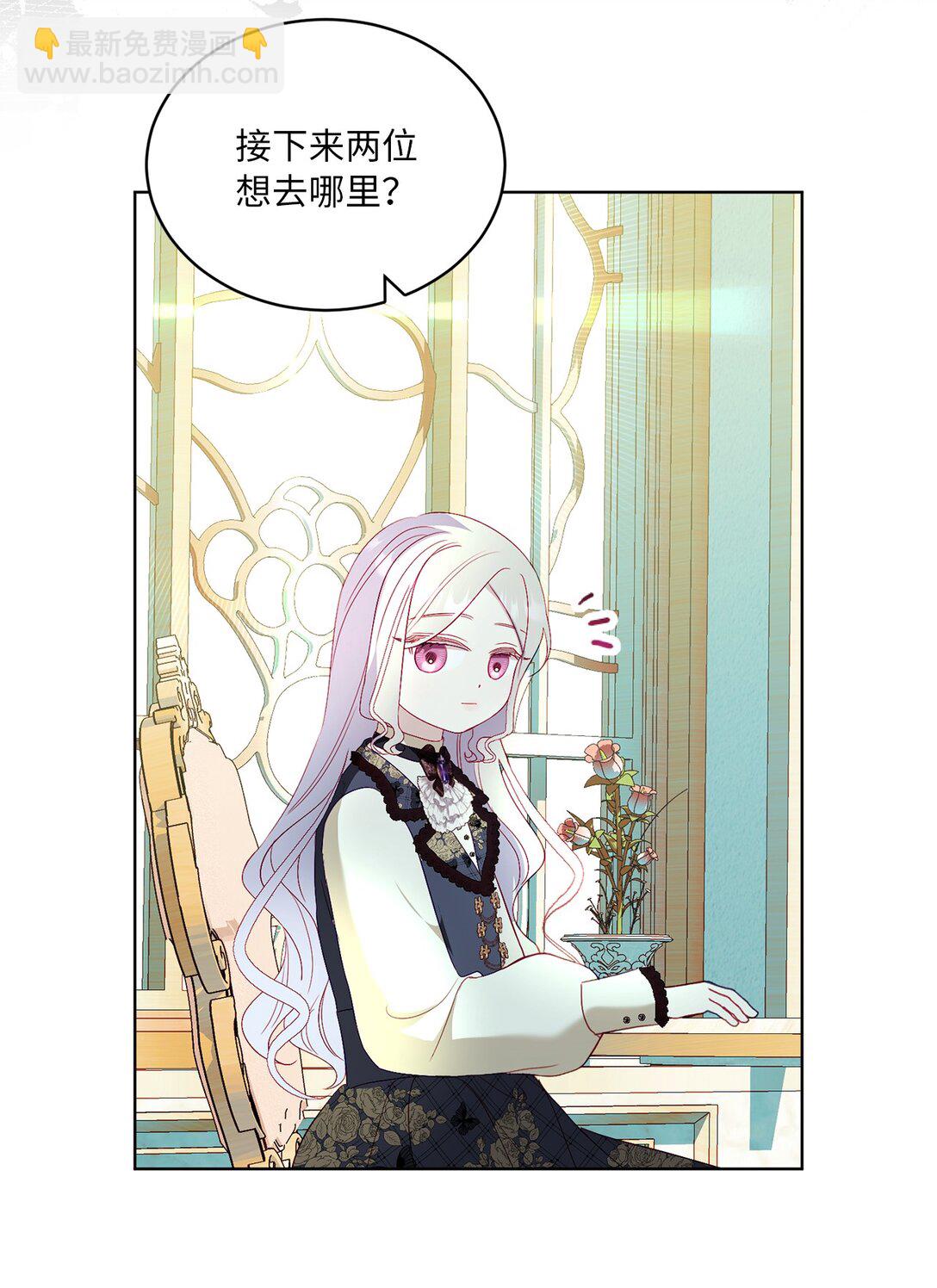 25 心中的阴影(1/2)-第25话