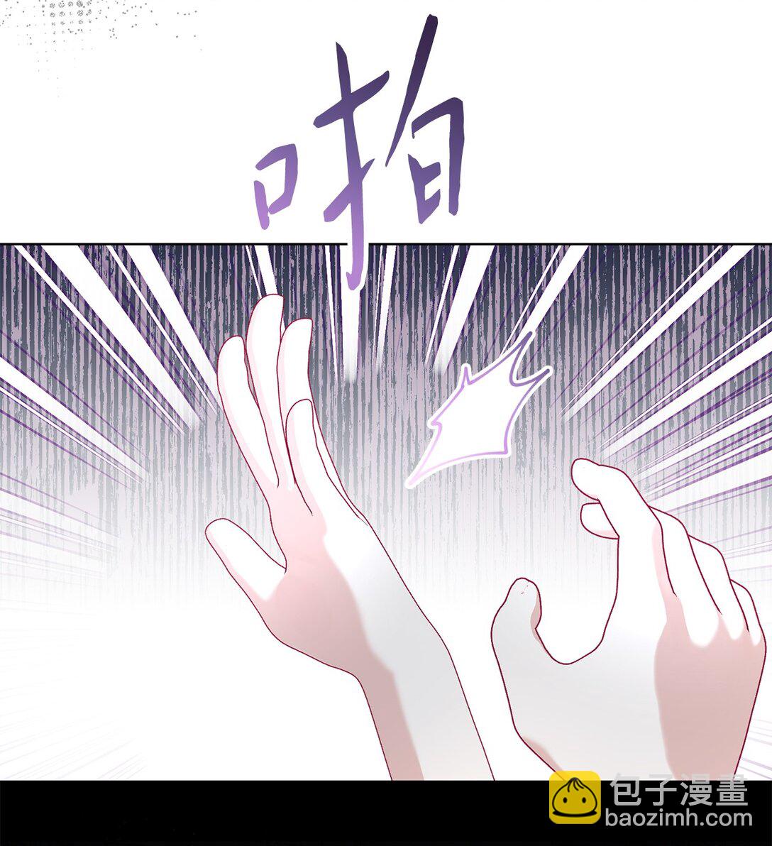 25 心中的阴影(1/2)-第25话