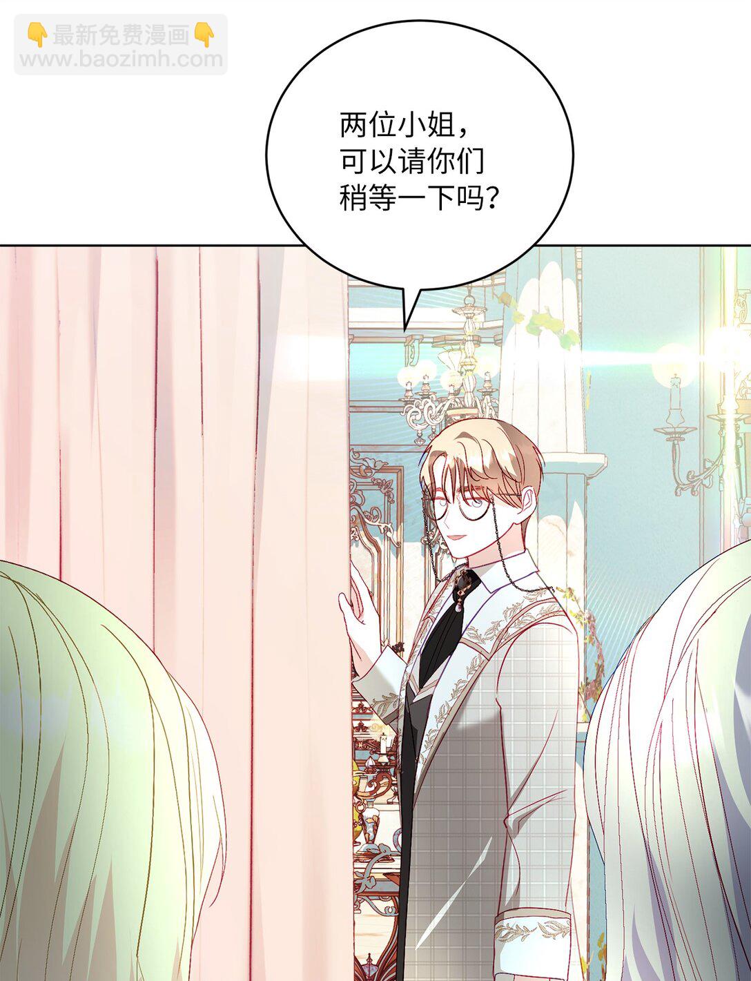 25 心中的阴影(1/2)-第25话