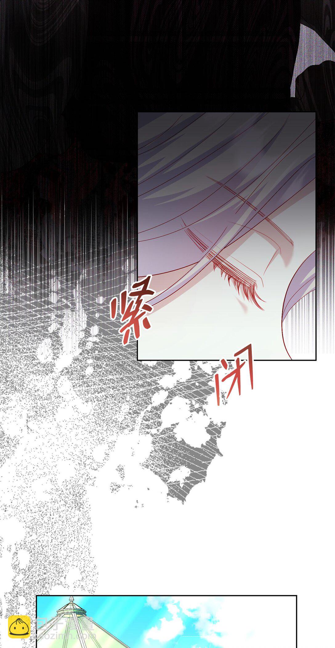 27 不死鸟(1/2)-第27话