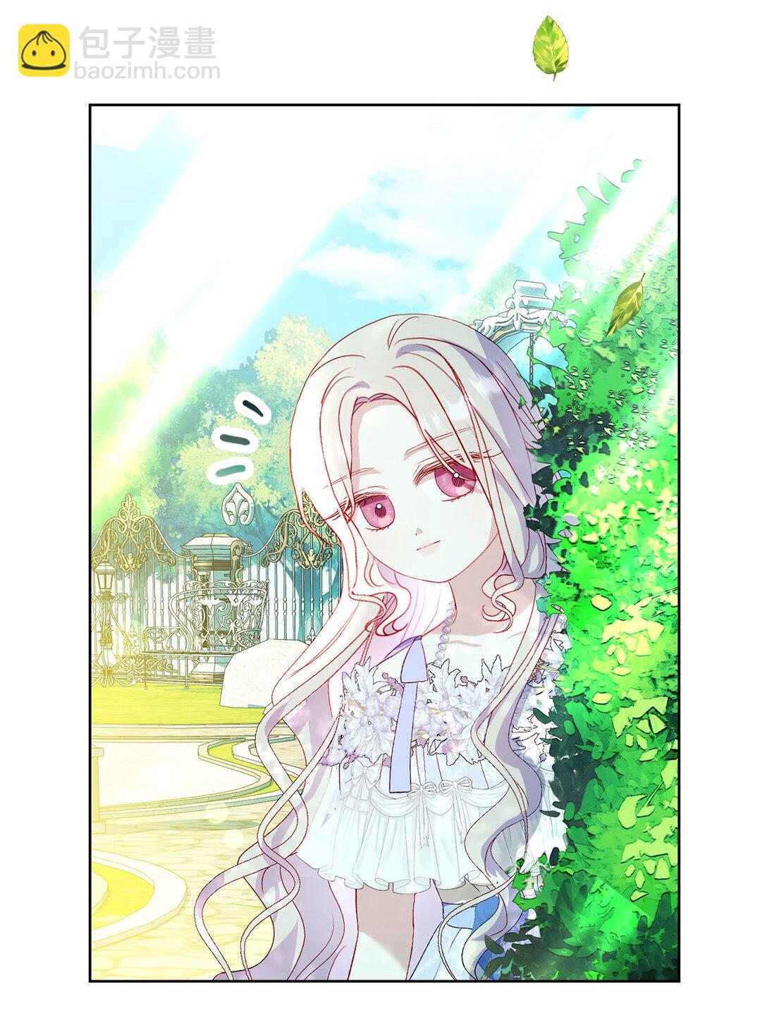 27 不死鸟(1/2)-第27话