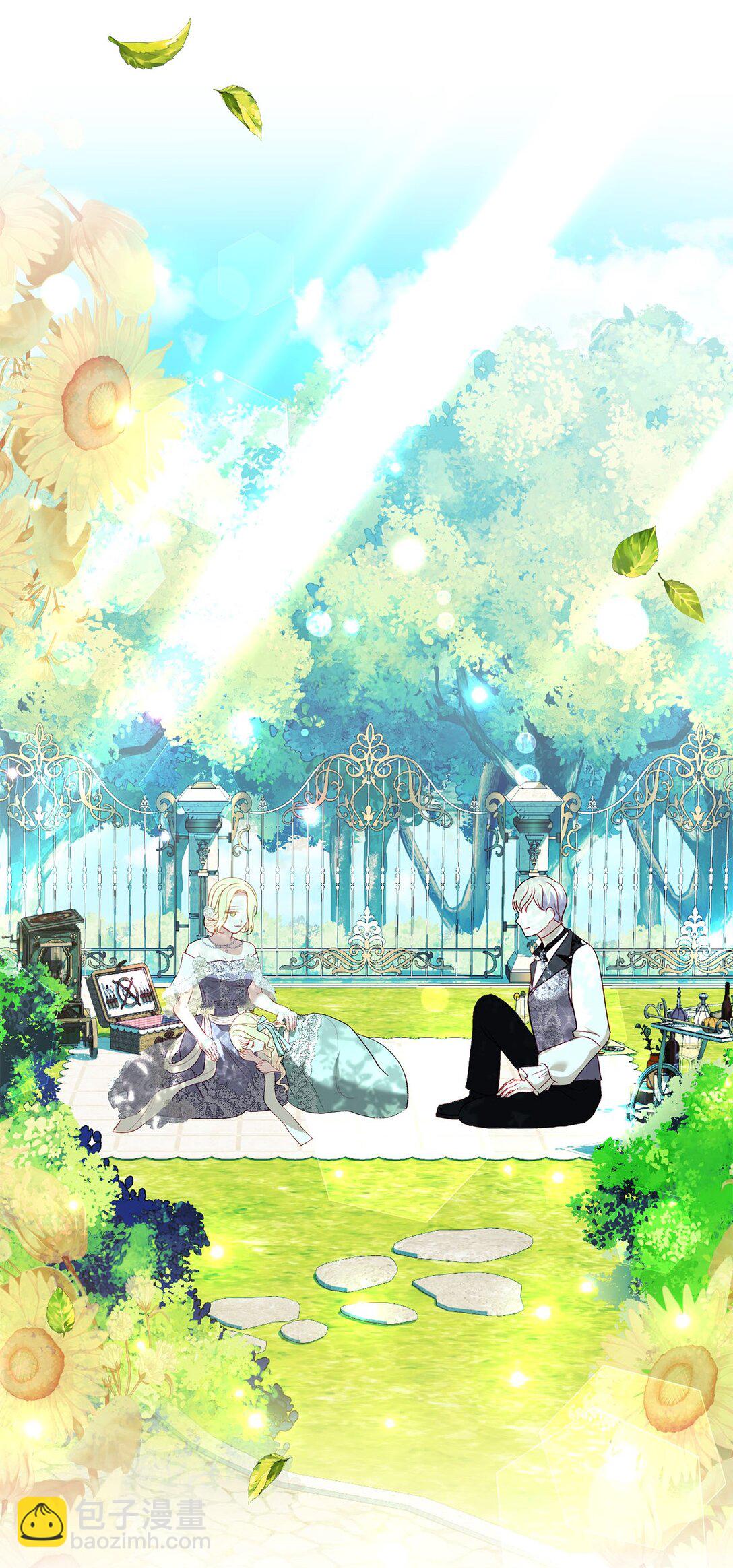 27 不死鸟(1/2)-第27话