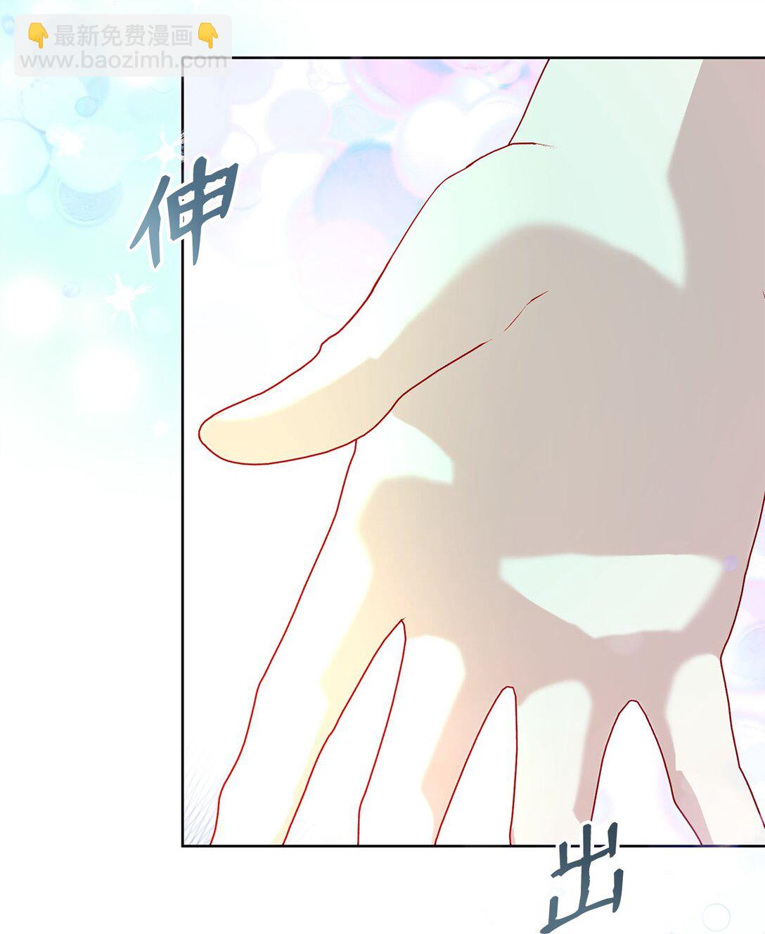 27 不死鸟(1/2)-第27话