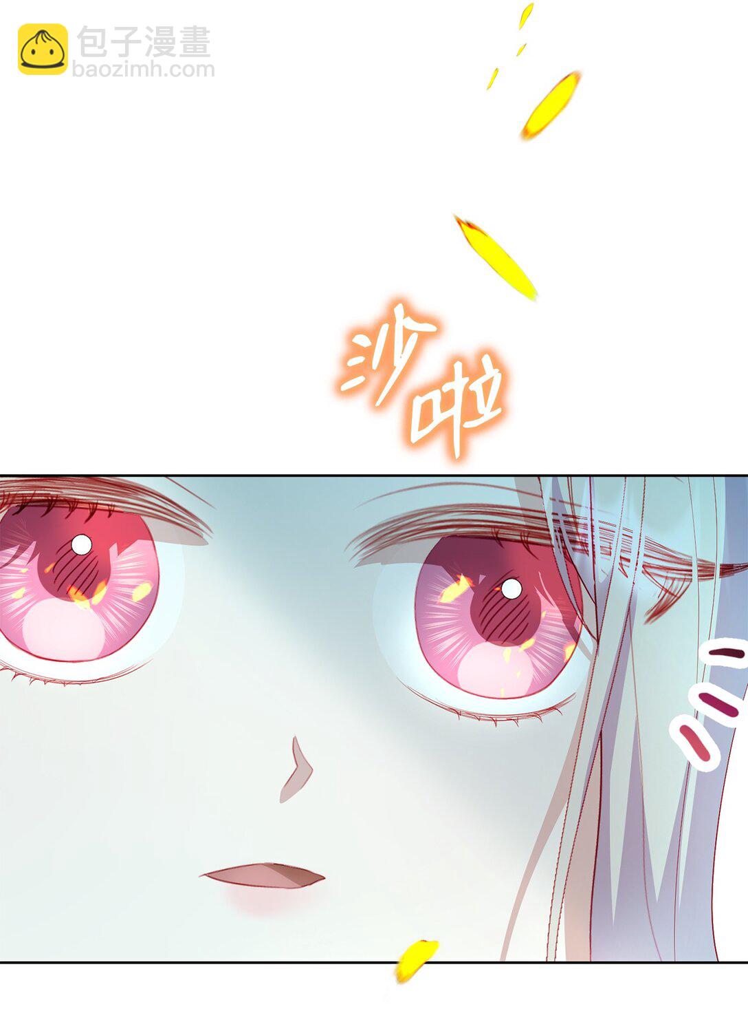 27 不死鸟(1/2)-第27话