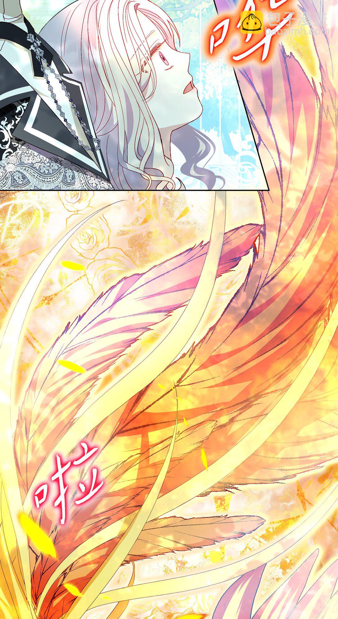 27 不死鸟(1/2)-第27话